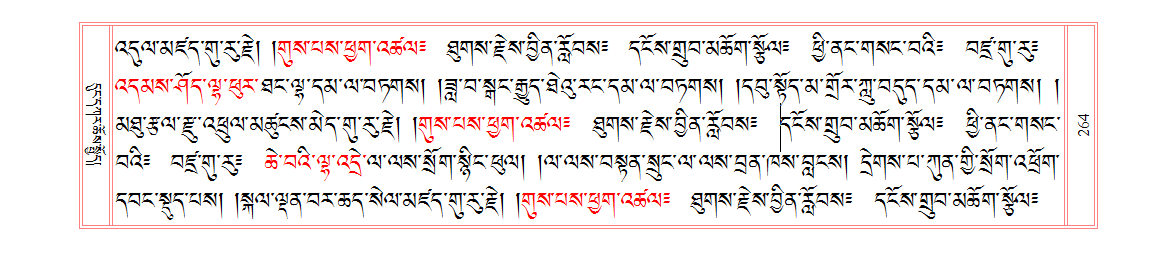 u00264.PNG