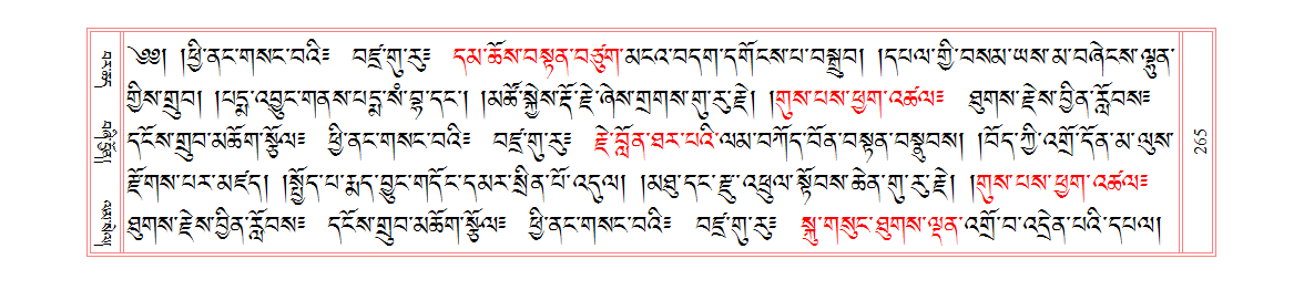 u00265.PNG