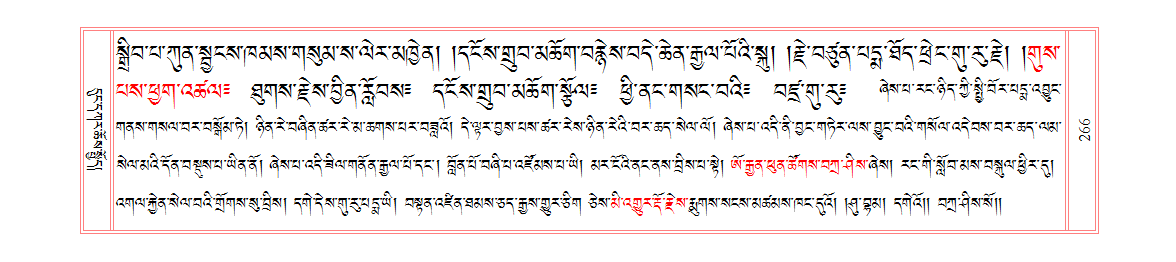 u00266.PNG