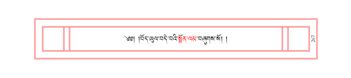 u00267.png