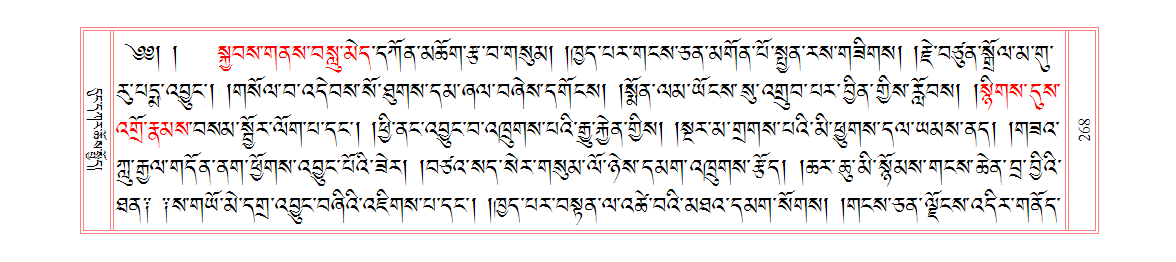 u00268.png