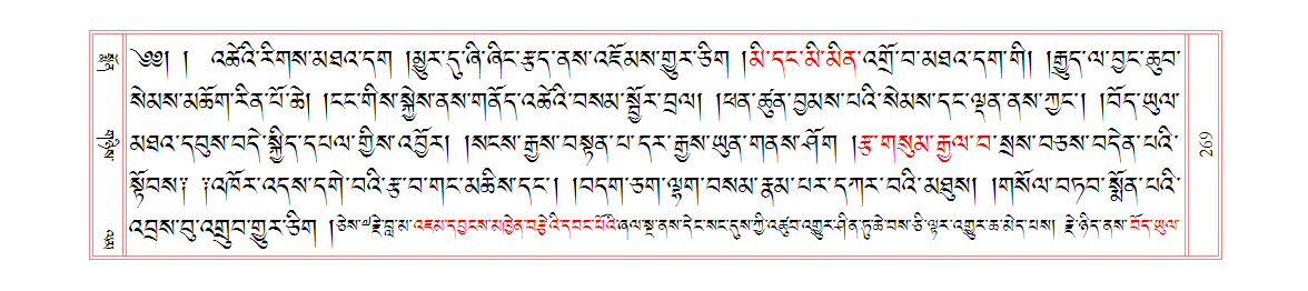 u00269.png