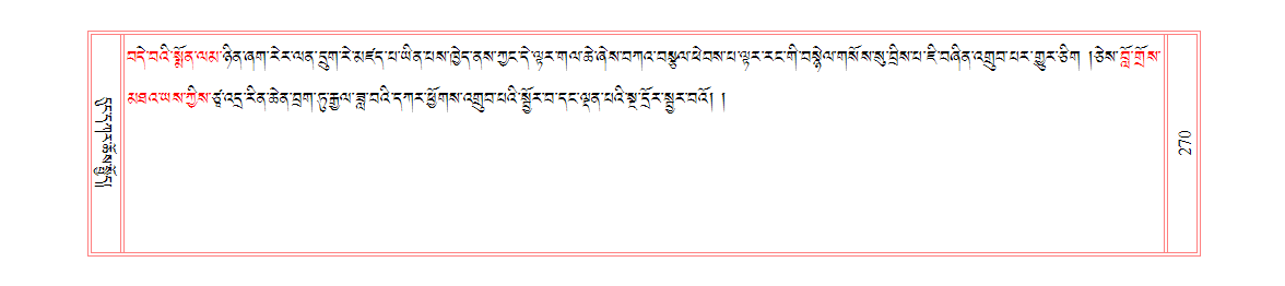 u00270.png