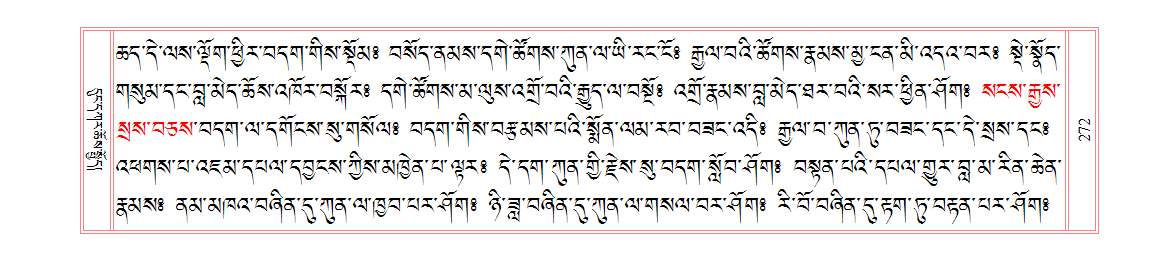 u00272.png