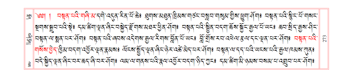 u00273.png
