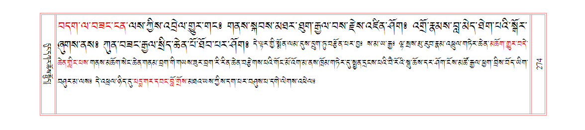 u00274.png