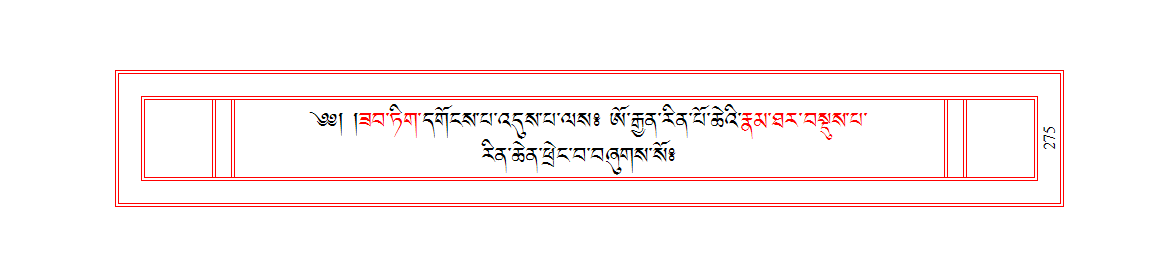 u00275.png