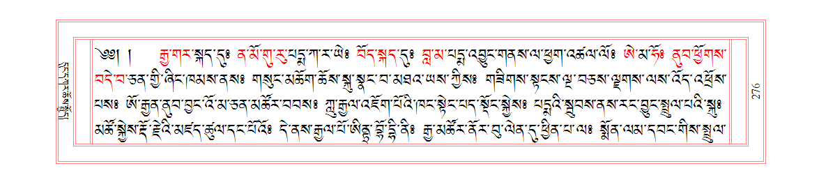 u00276.png