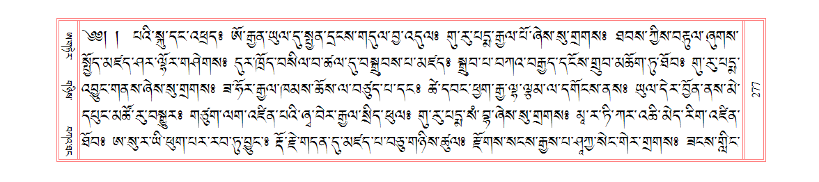 u00277.png