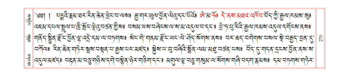 u00279.png