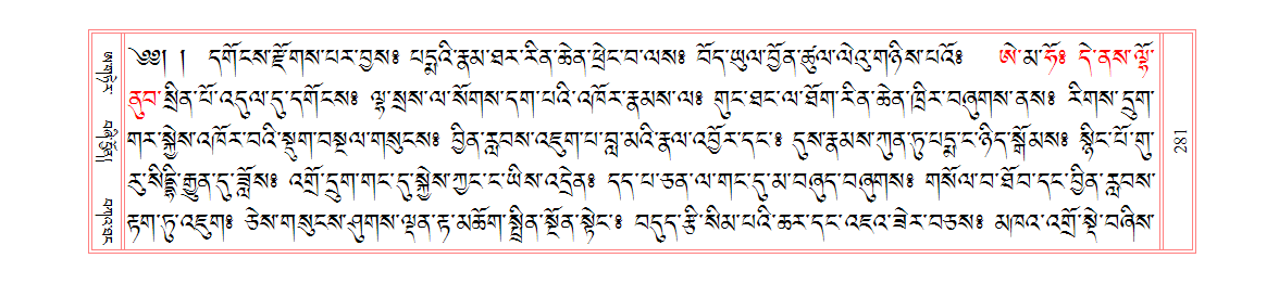 u00281.png