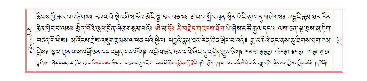 u00282.png