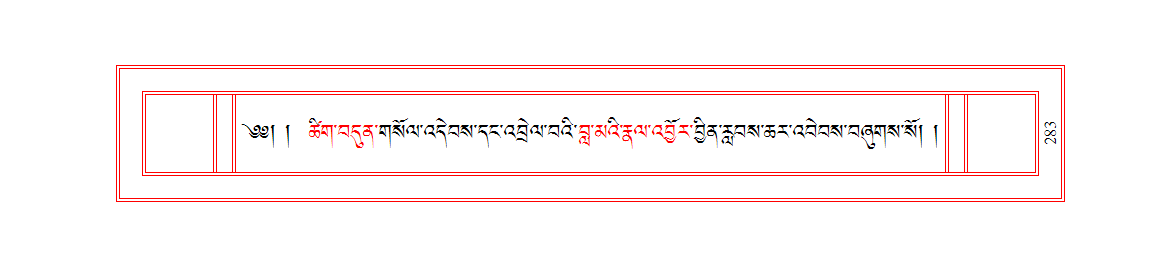 u00283.png