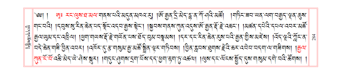 u00284.png