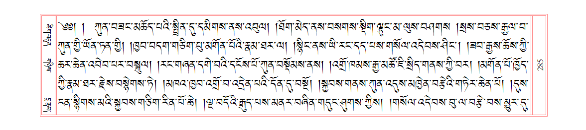 u00285.png