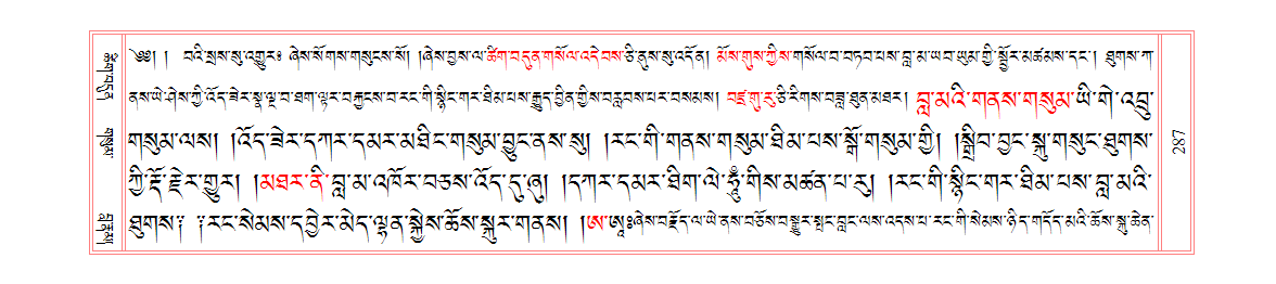u00287.png
