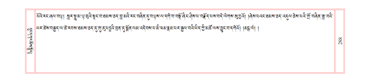 u00288.png