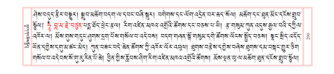 u00290.png