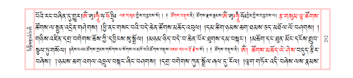 u00292.png