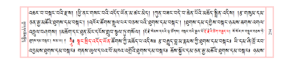 u00294.png