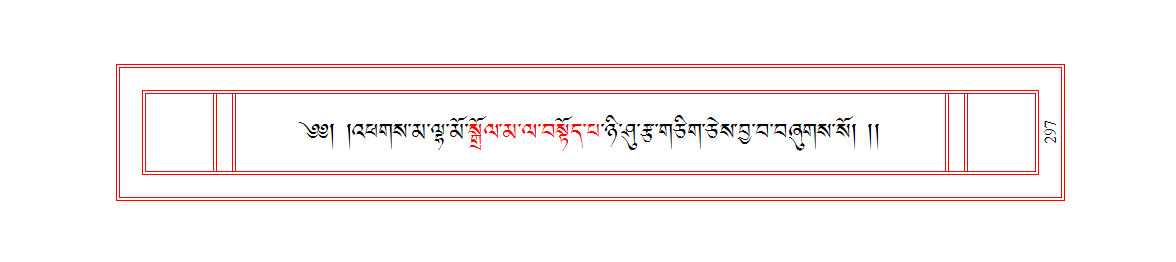 u00297.png
