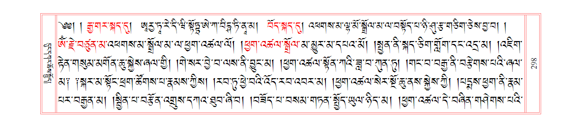 u00298.png