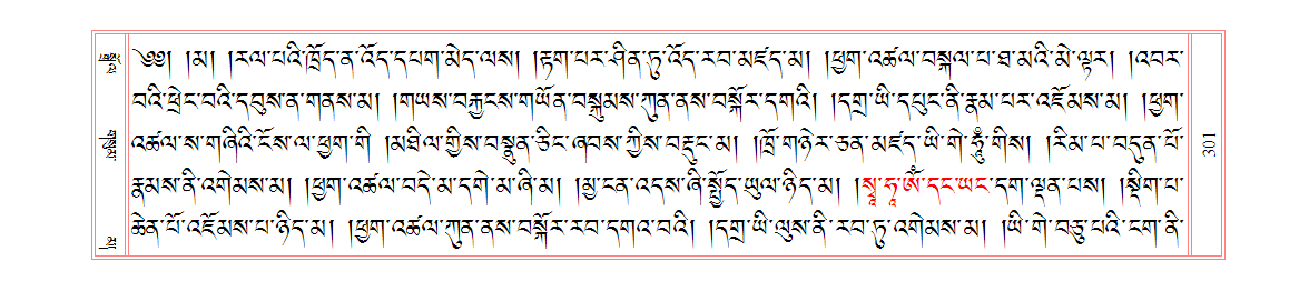 u00301.png