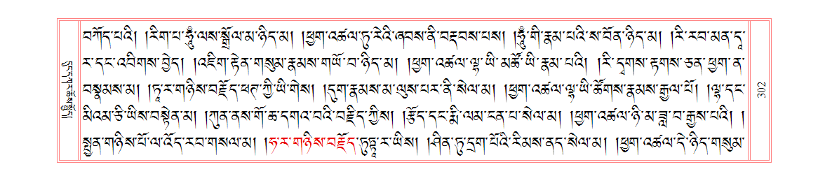 u00302.png