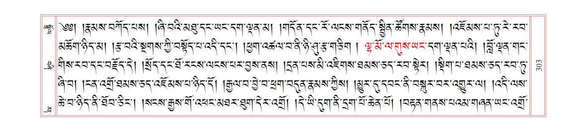 u00303.png