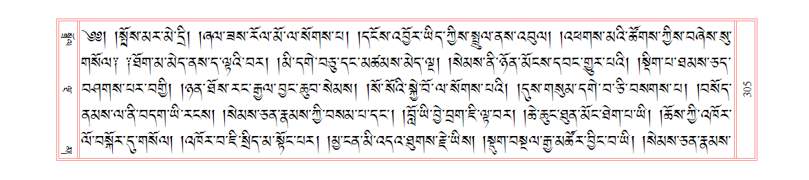 u00305.png