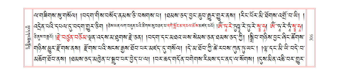u00306.png