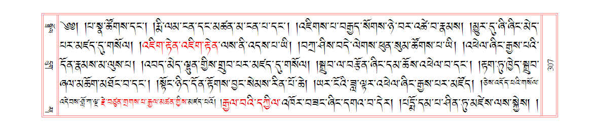u00307.png