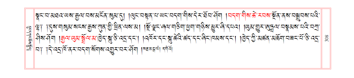 u00308.png