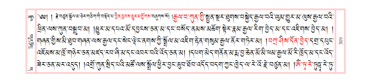 u00309.png