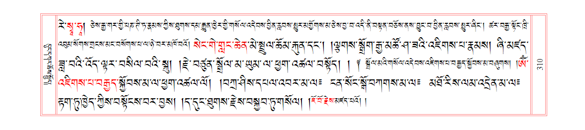 u00310.png