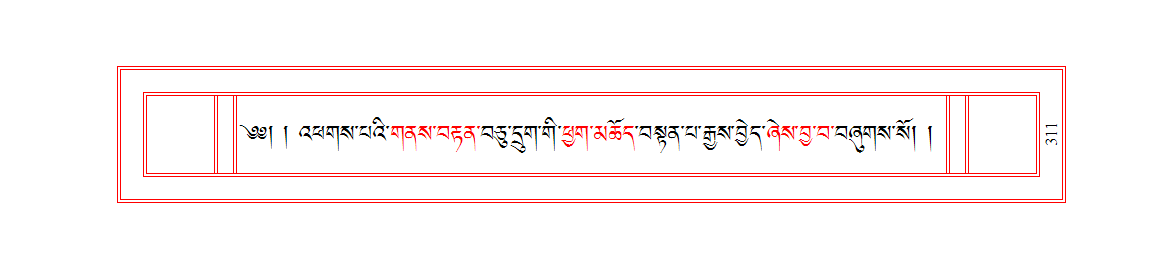 u00311.png