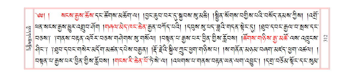 u00312.png