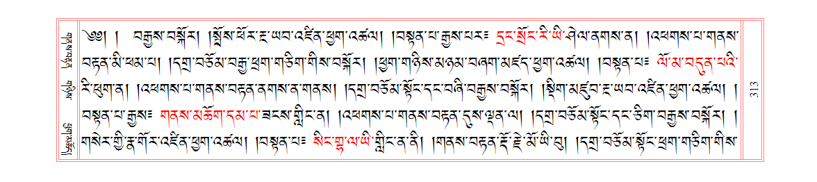 u00313.png