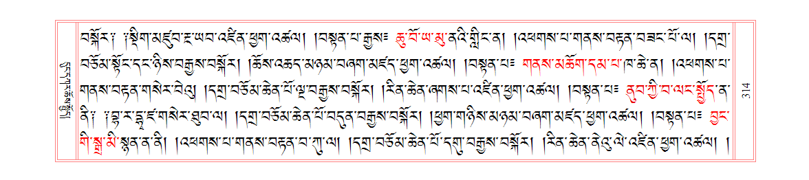 u00314.png