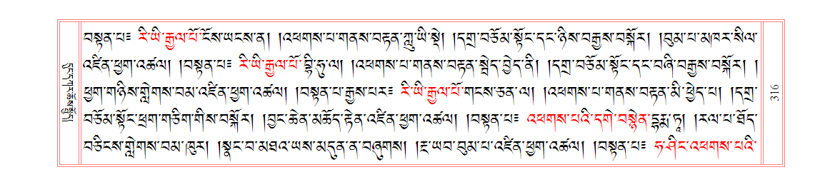 u00316.png