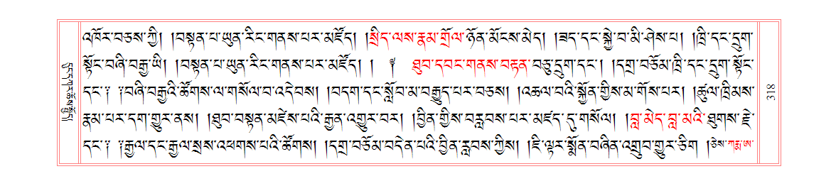 u00318.png