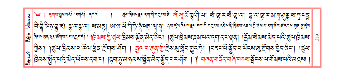 u00319.png