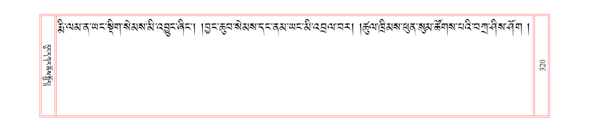 u00320.png