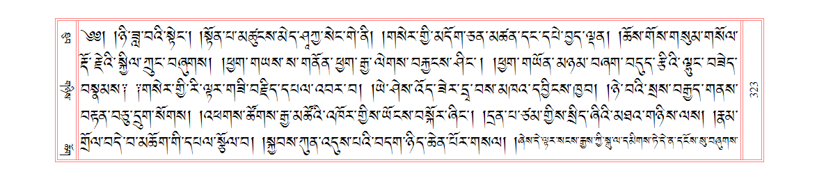 u00323.png