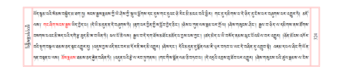 u00324.png