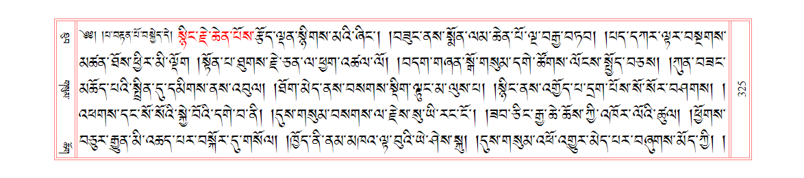 u00325.png