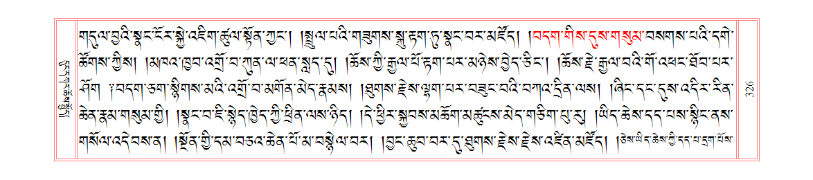 u00326.png