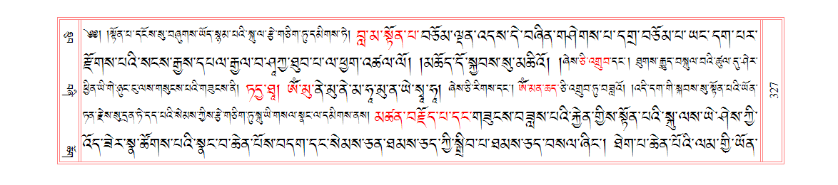 u00327.png
