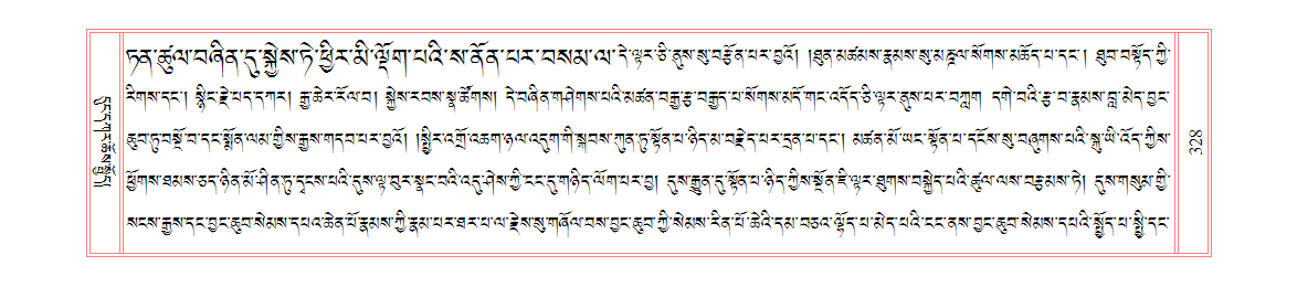 u00328.png