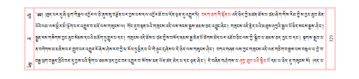 u00329.png